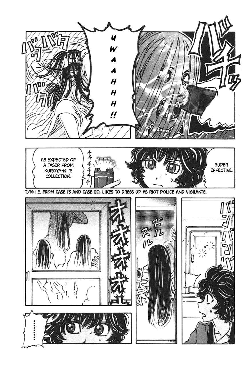 Page 18 Chapter 25 Meitantei Marnie