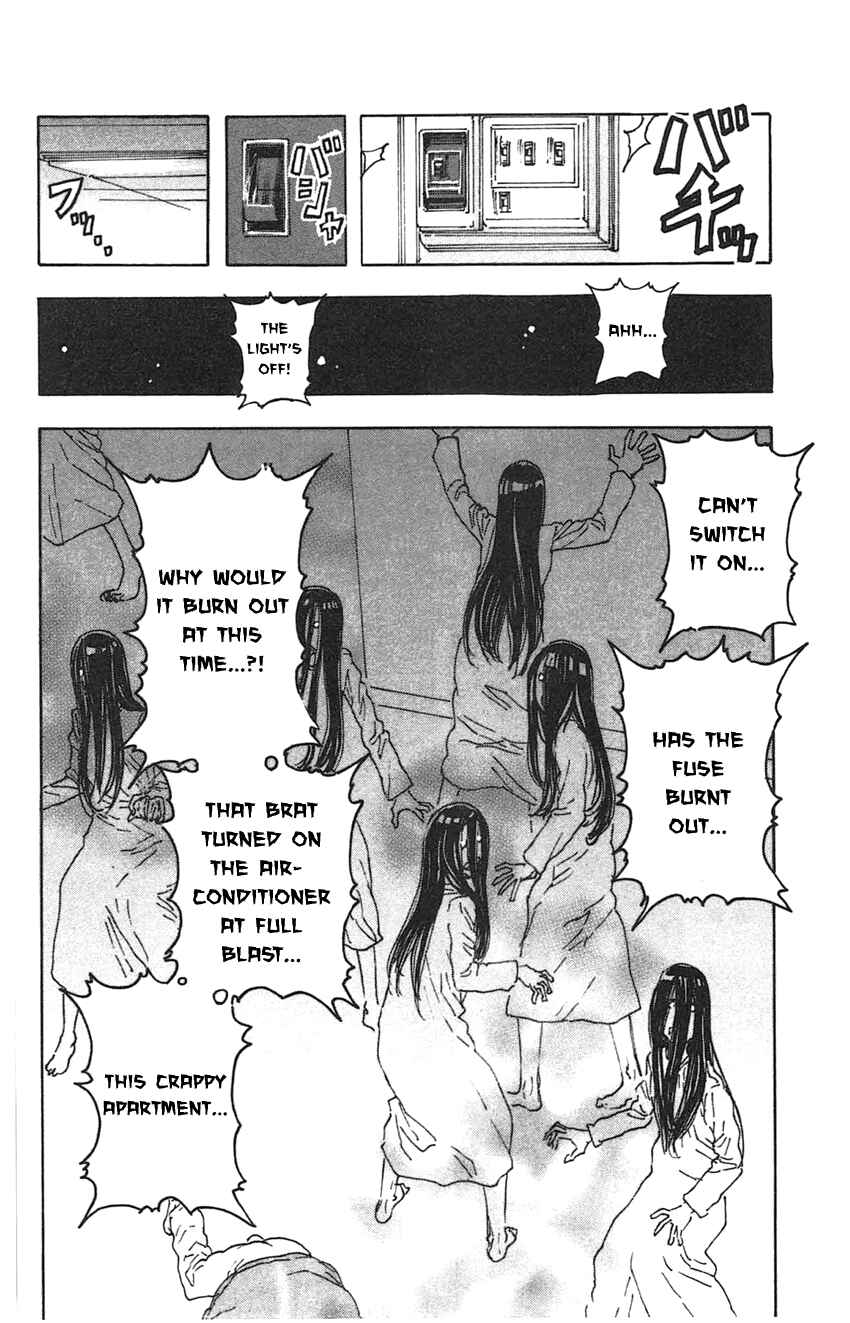 Page 20 Chapter 25 Meitantei Marnie