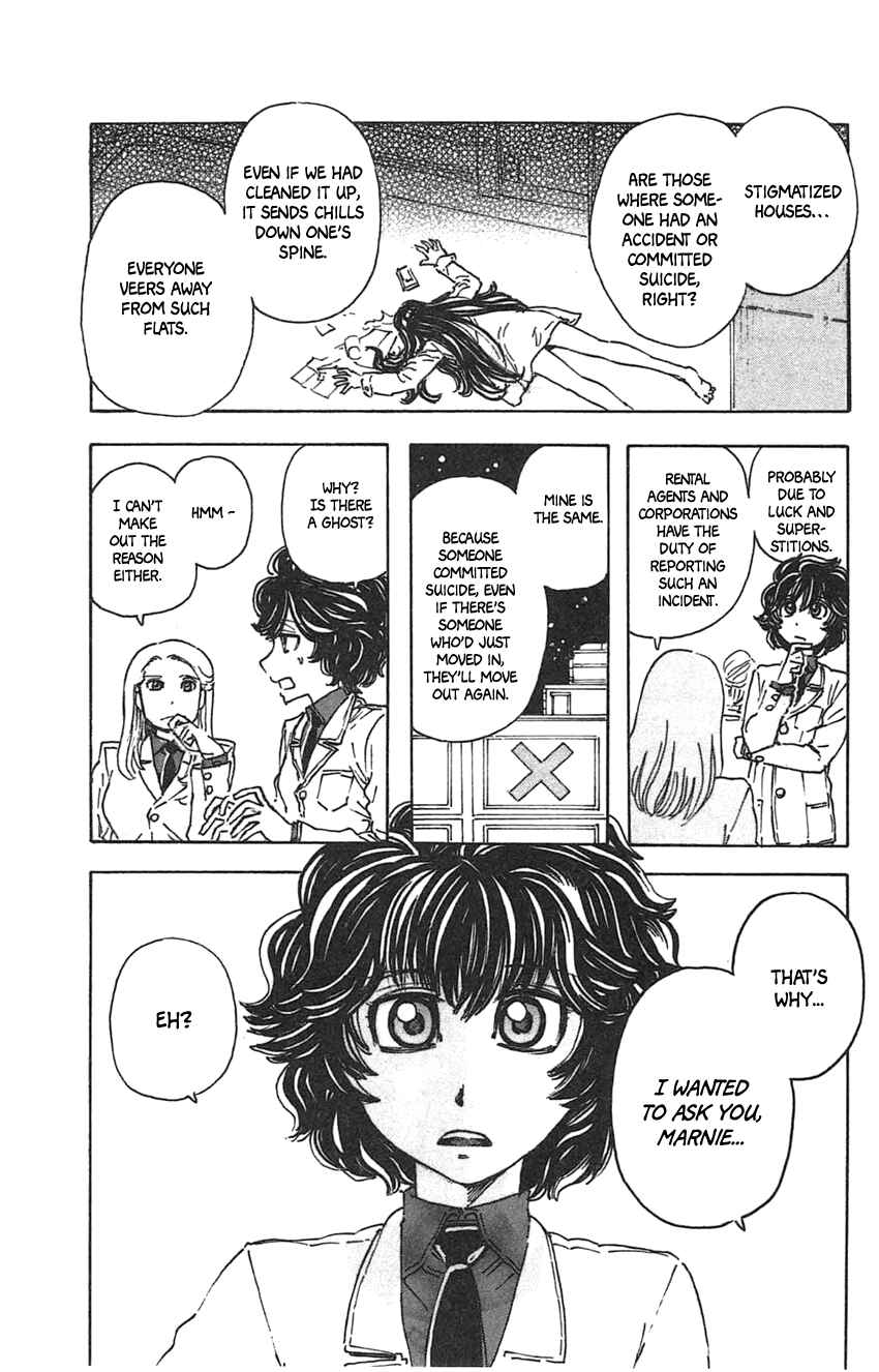 Page 6 Chapter 25 Meitantei Marnie