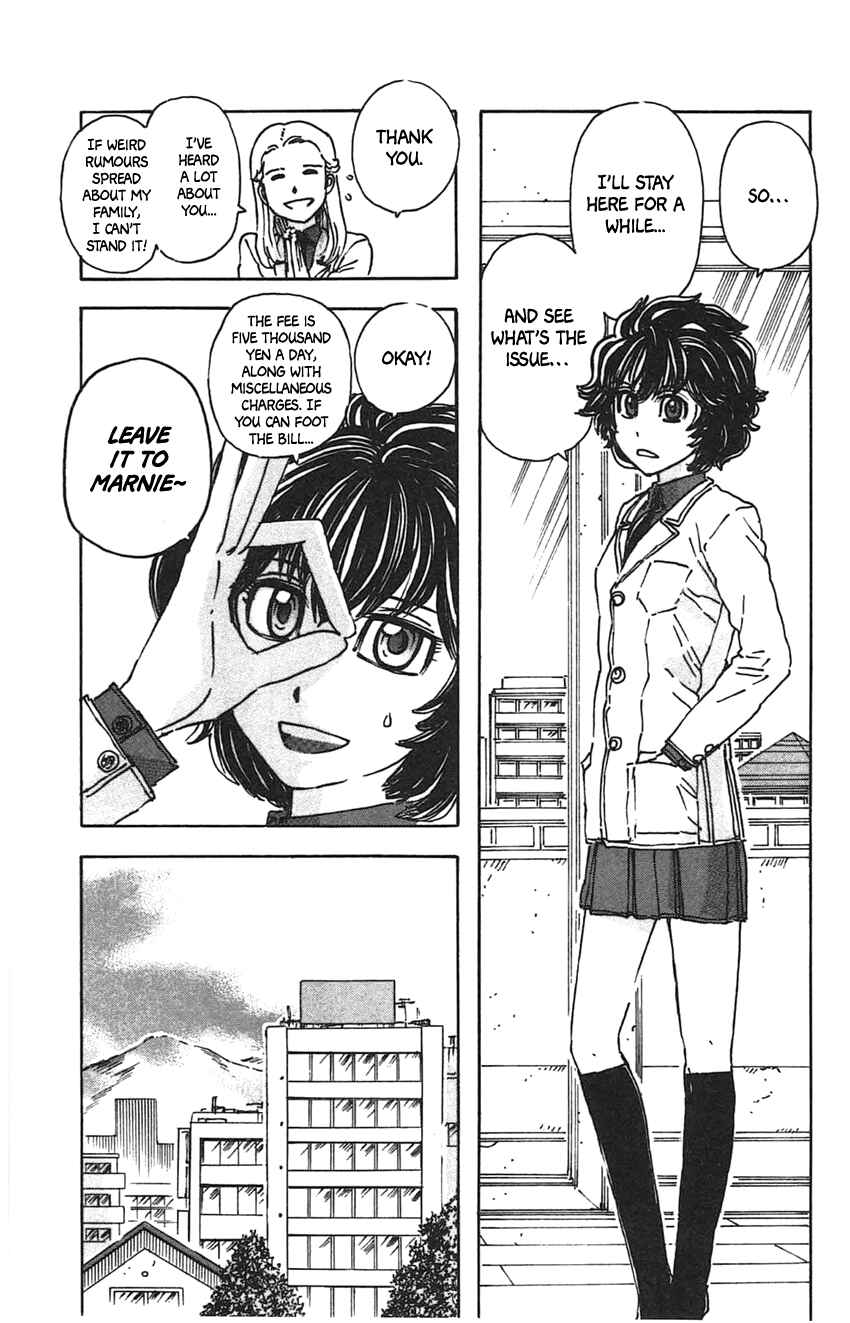 Page 8 Chapter 25 Meitantei Marnie