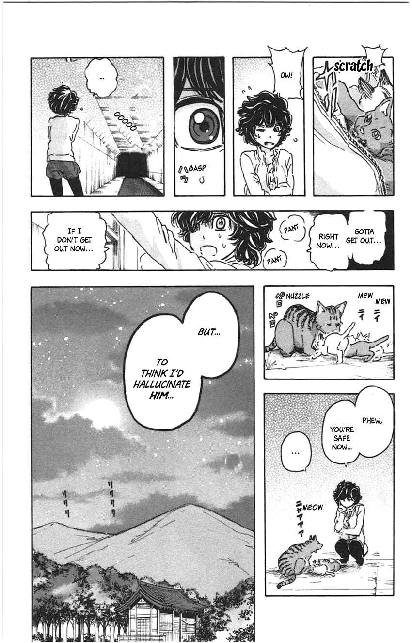 Page 22 Chapter 28 Meitantei Marnie