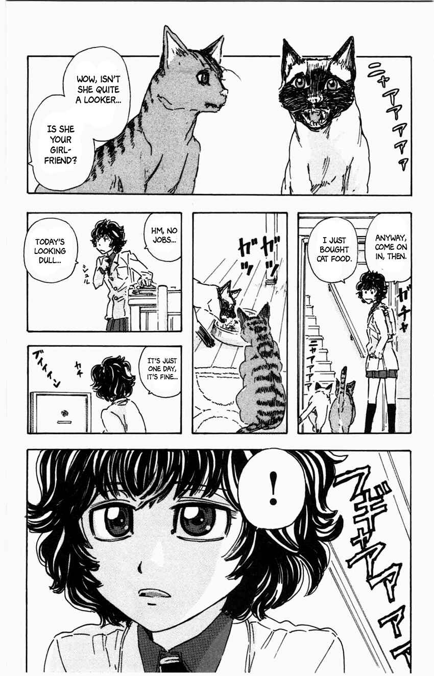 Page 5 Chapter 28 Meitantei Marnie