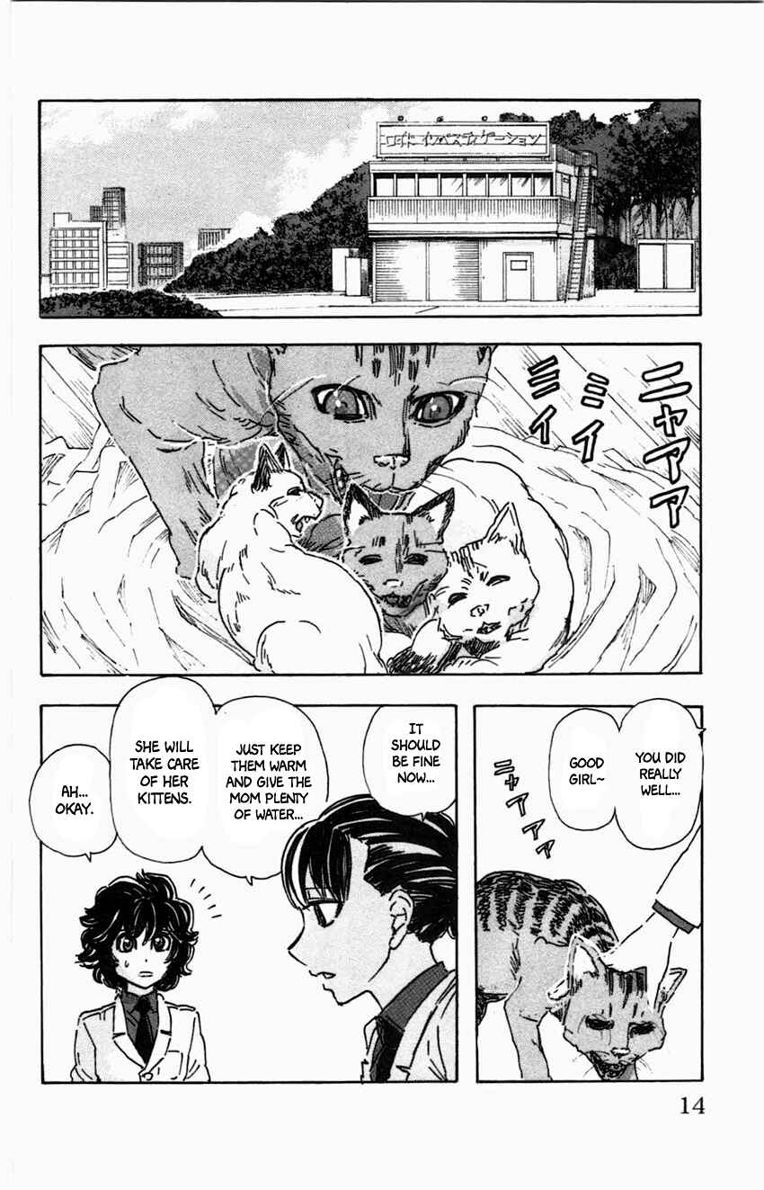 Page 9 Chapter 28 Meitantei Marnie