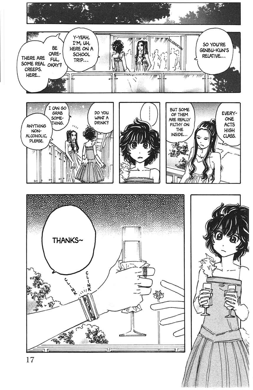 Page 13 Chapter 19 Meitantei Marnie