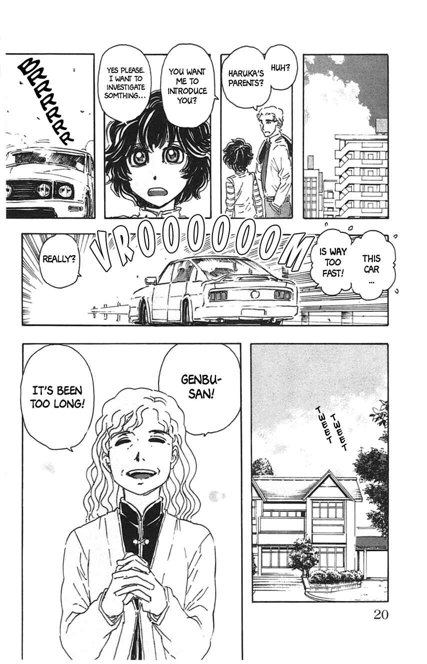 Page 16 Chapter 19 Meitantei Marnie