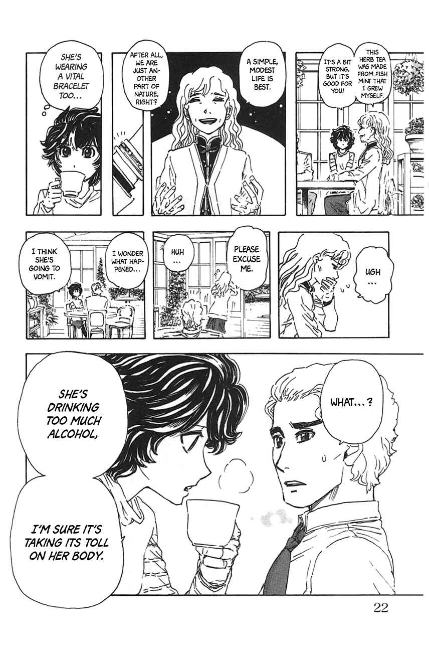 Page 18 Chapter 19 Meitantei Marnie