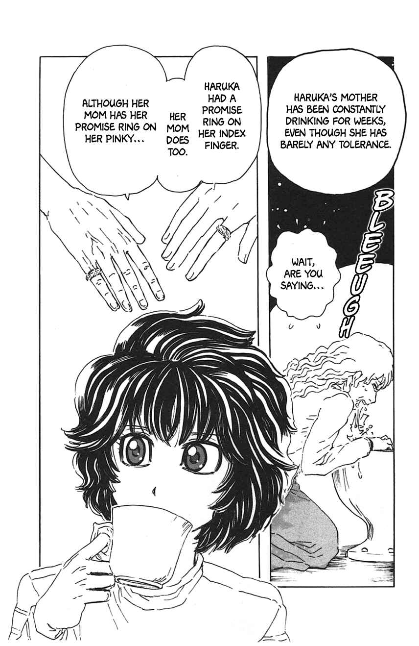 Page 19 Chapter 19 Meitantei Marnie