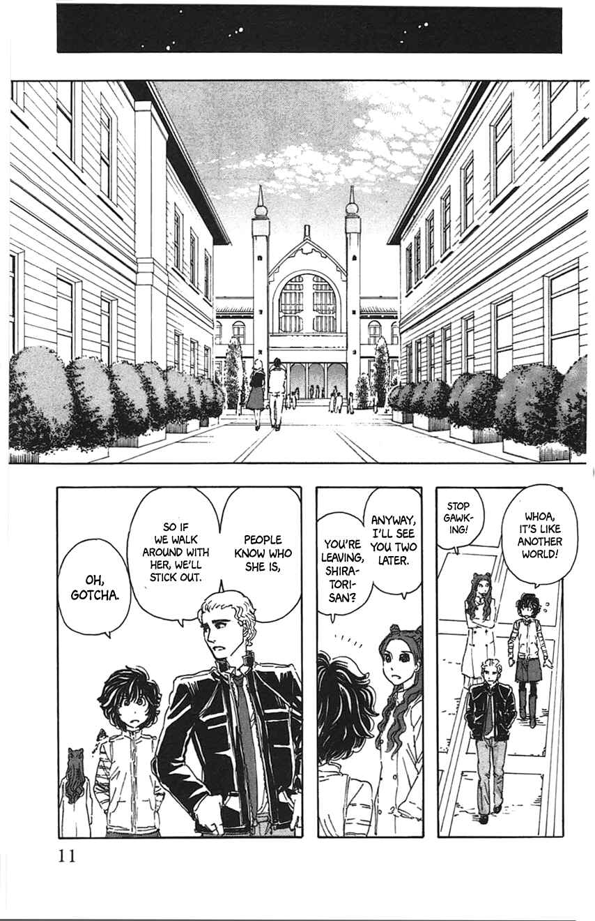 Page 7 Chapter 19 Meitantei Marnie