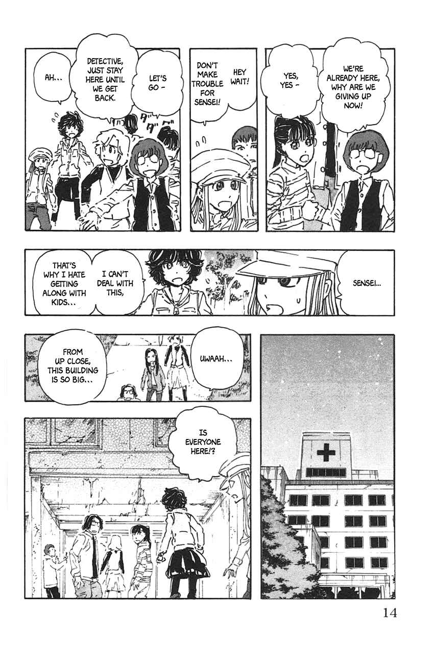 Page 12 Chapter 37 Meitantei Marnie