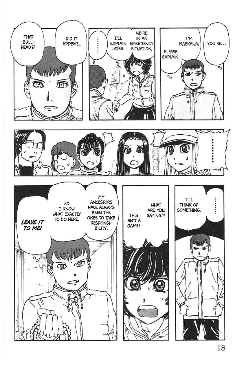 Page 16 Chapter 37 Meitantei Marnie