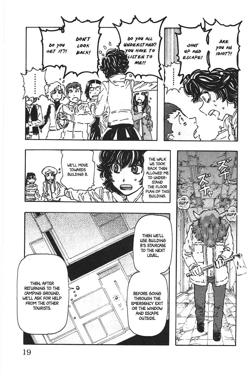 Page 17 Chapter 37 Meitantei Marnie