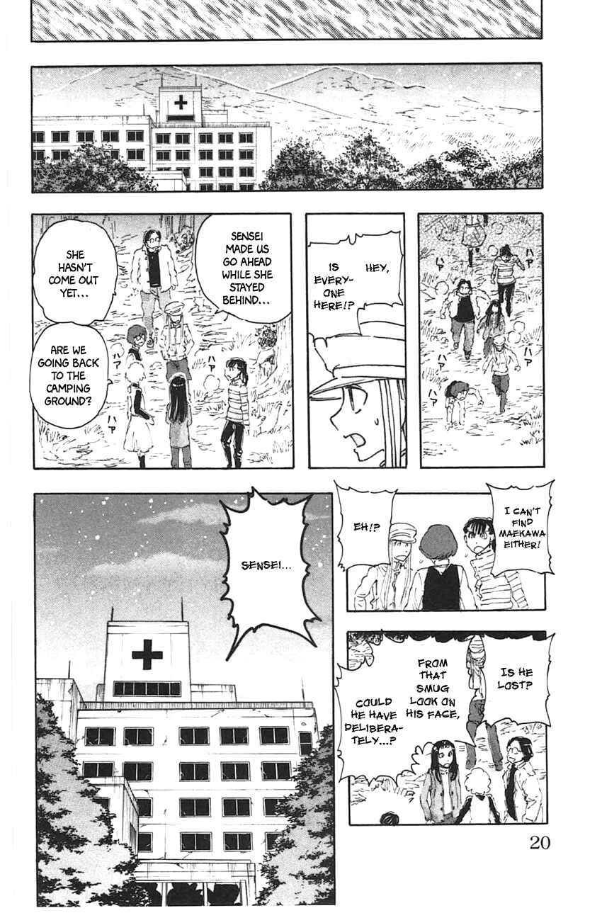 Page 18 Chapter 37 Meitantei Marnie