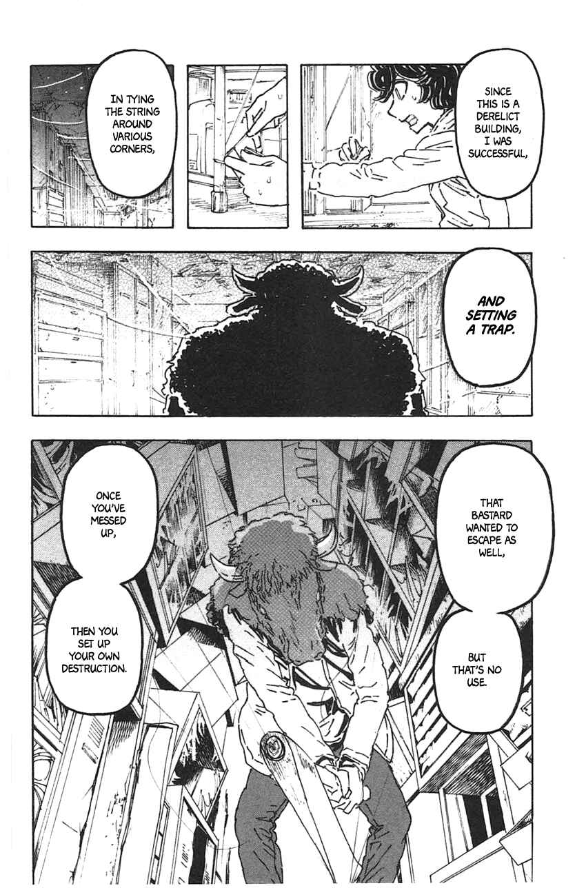 Page 20 Chapter 37 Meitantei Marnie