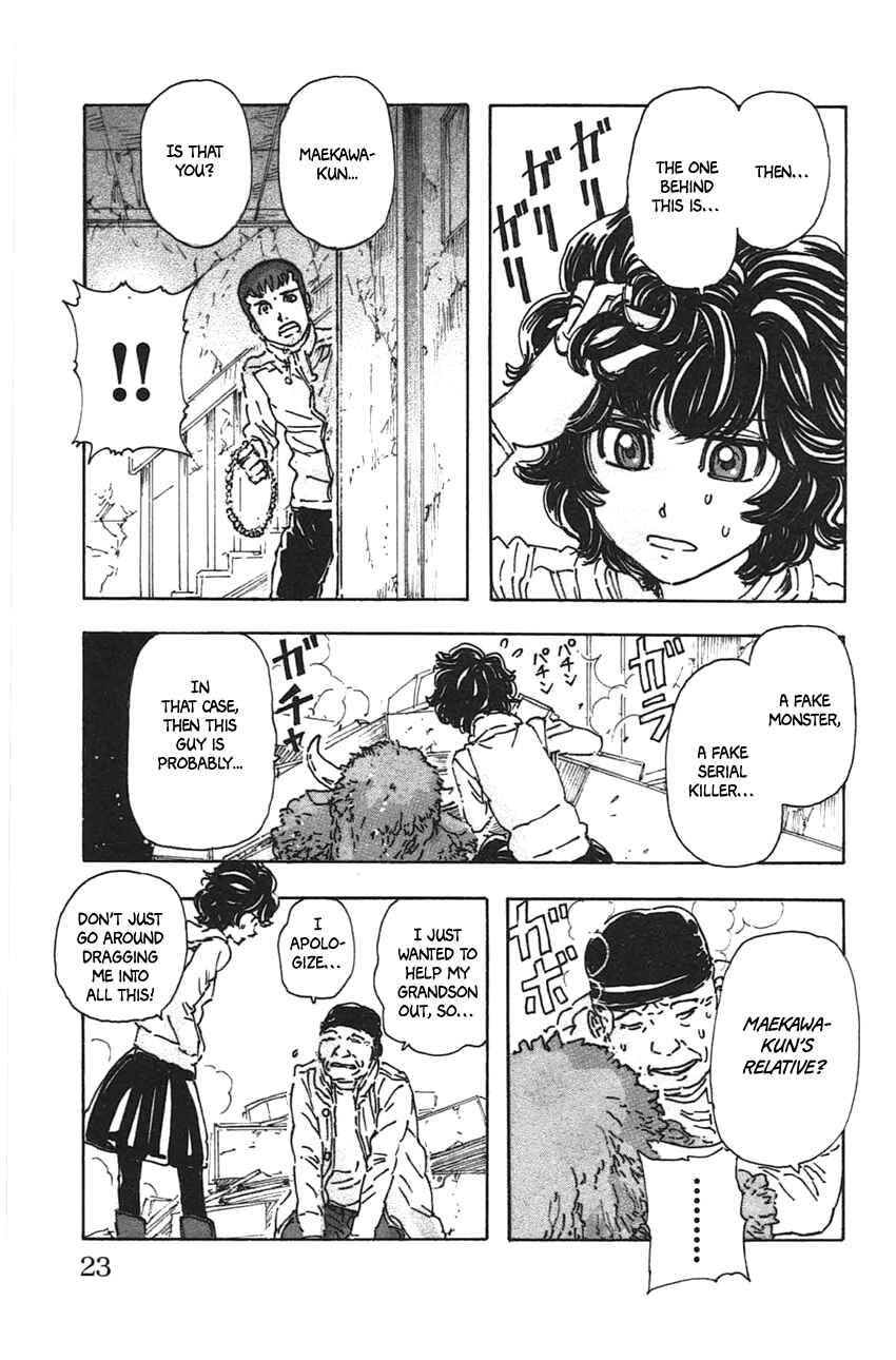 Page 21 Chapter 37 Meitantei Marnie