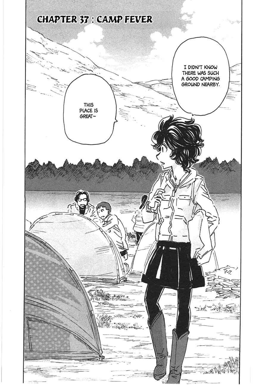 Page 3 Chapter 37 Meitantei Marnie