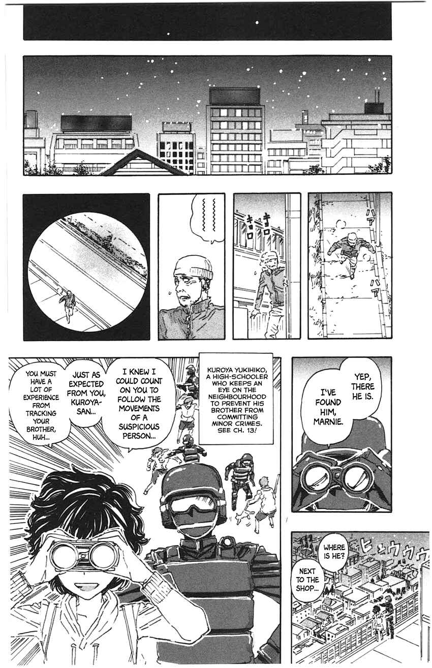 Page 12 Chapter 20 Meitantei Marnie