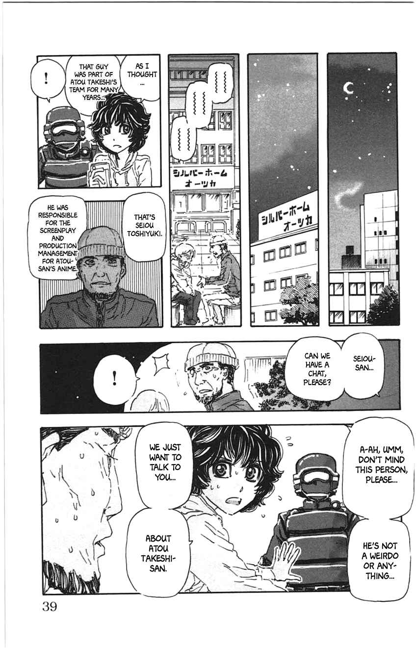 Page 15 Chapter 20 Meitantei Marnie
