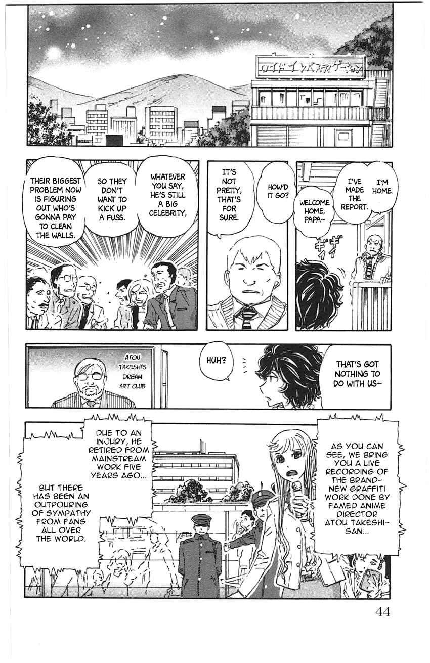 Page 20 Chapter 20 Meitantei Marnie