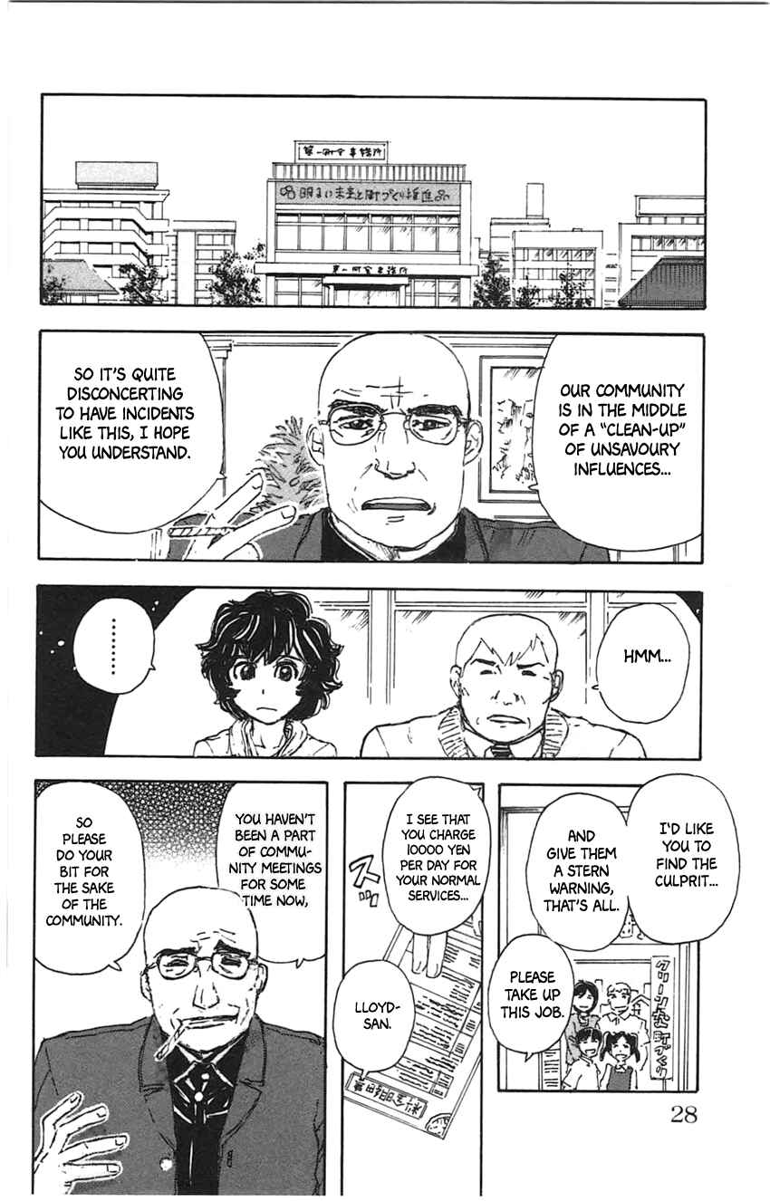 Page 4 Chapter 20 Meitantei Marnie