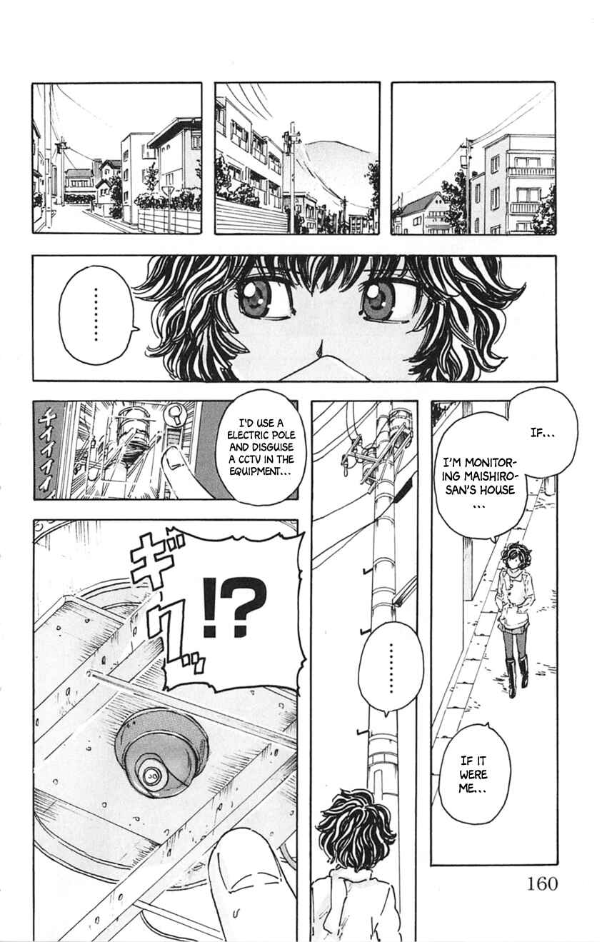 Page 14 Chapter 17 Meitantei Marnie