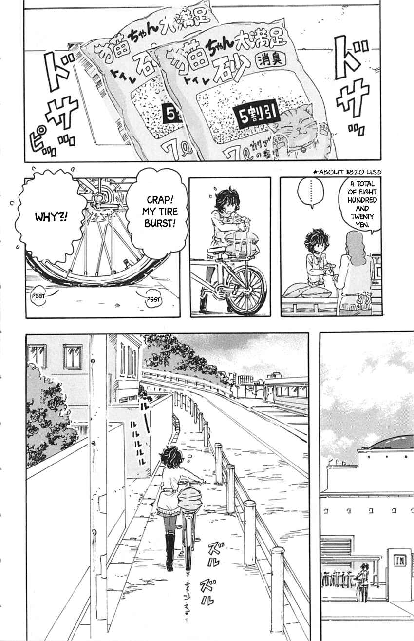 Page 4 Chapter 17 Meitantei Marnie