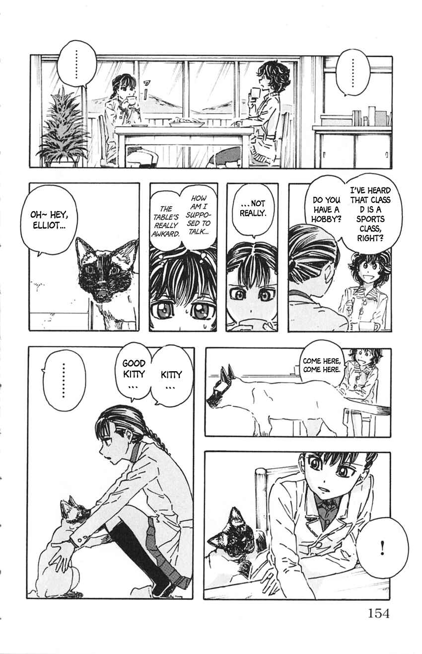 Page 8 Chapter 17 Meitantei Marnie