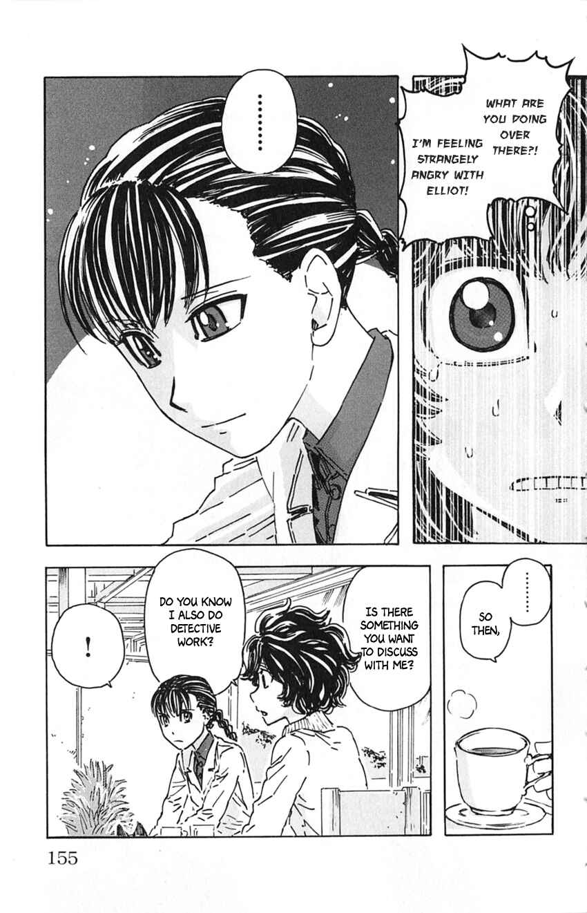 Page 9 Chapter 17 Meitantei Marnie