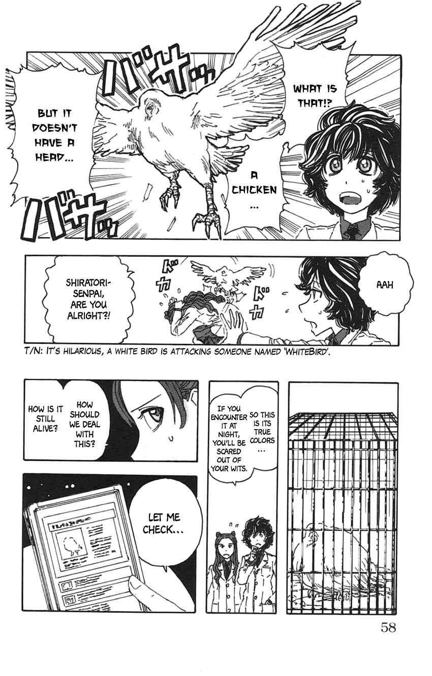 Page 14 Chapter 21 Meitantei Marnie