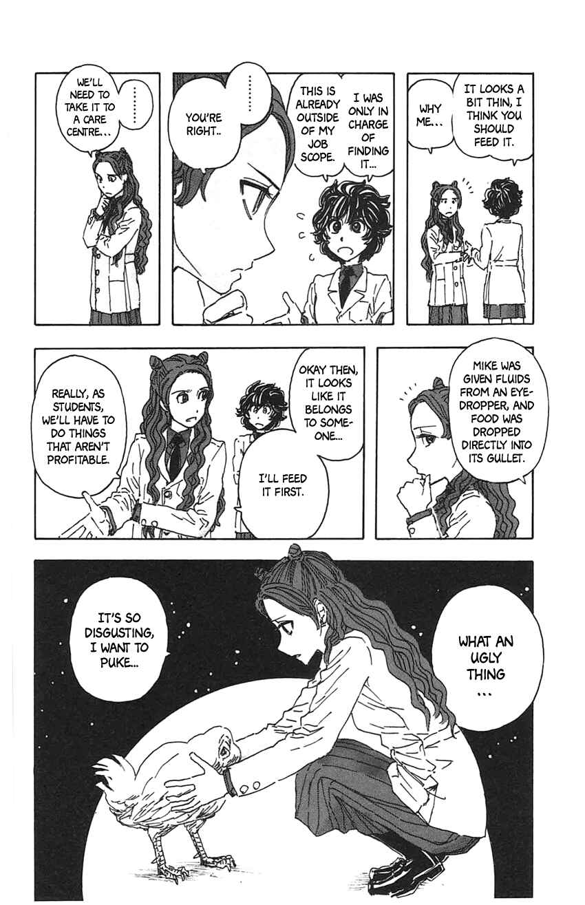 Page 16 Chapter 21 Meitantei Marnie