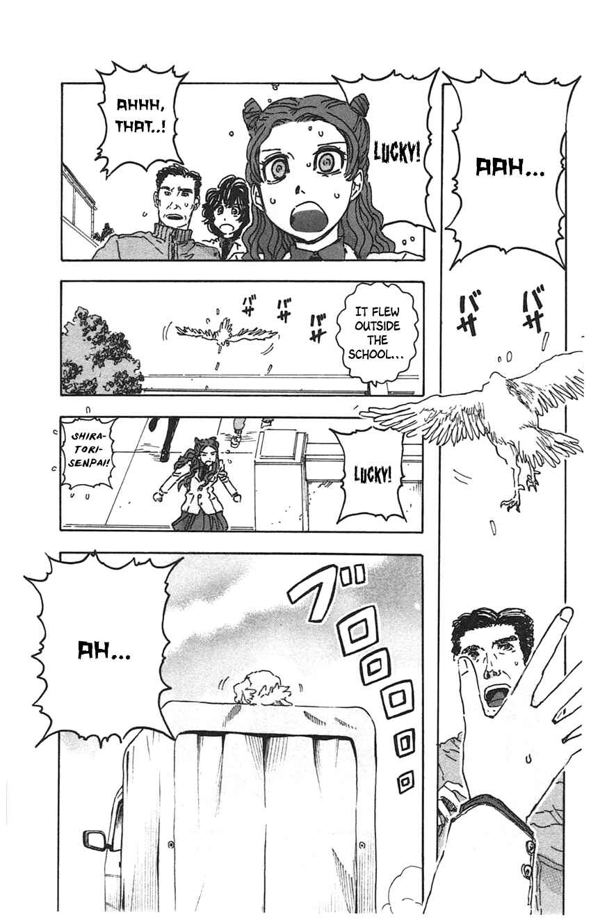 Page 21 Chapter 21 Meitantei Marnie