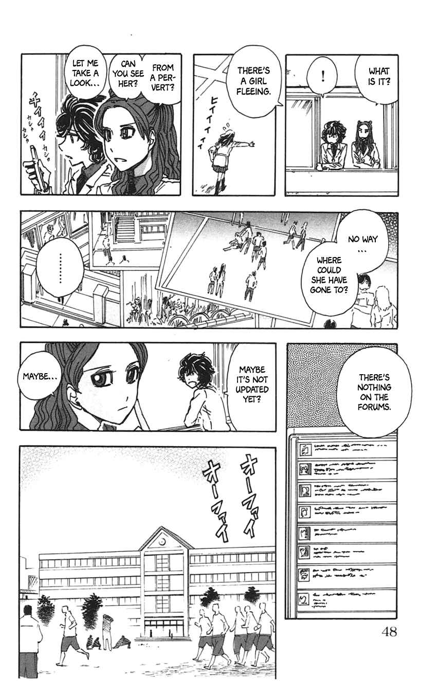 Page 4 Chapter 21 Meitantei Marnie