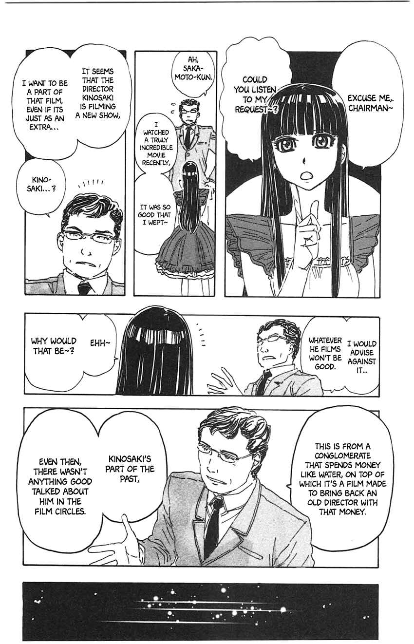 Page 12 Chapter 22 Meitantei Marnie