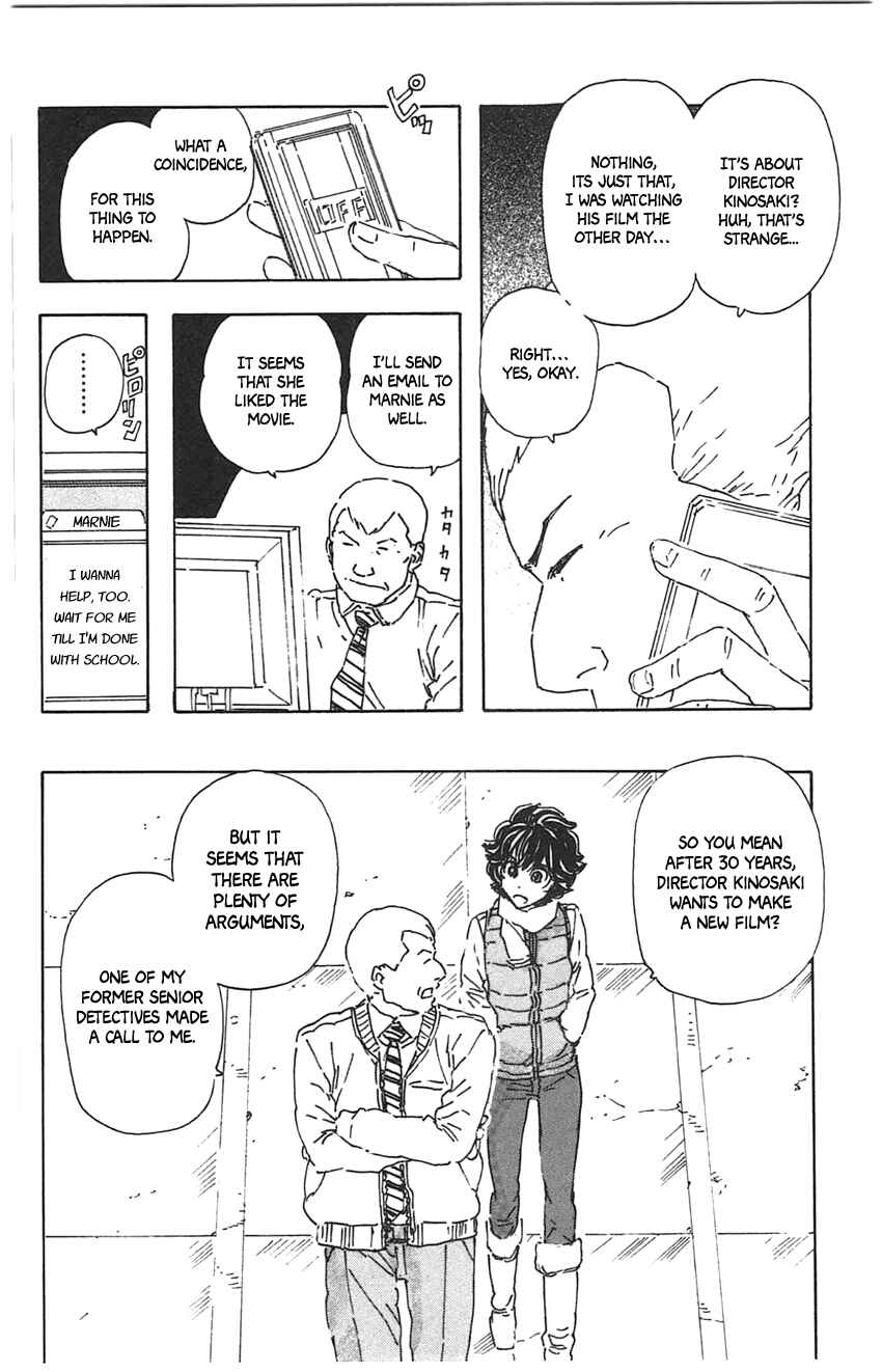 Page 6 Chapter 22 Meitantei Marnie