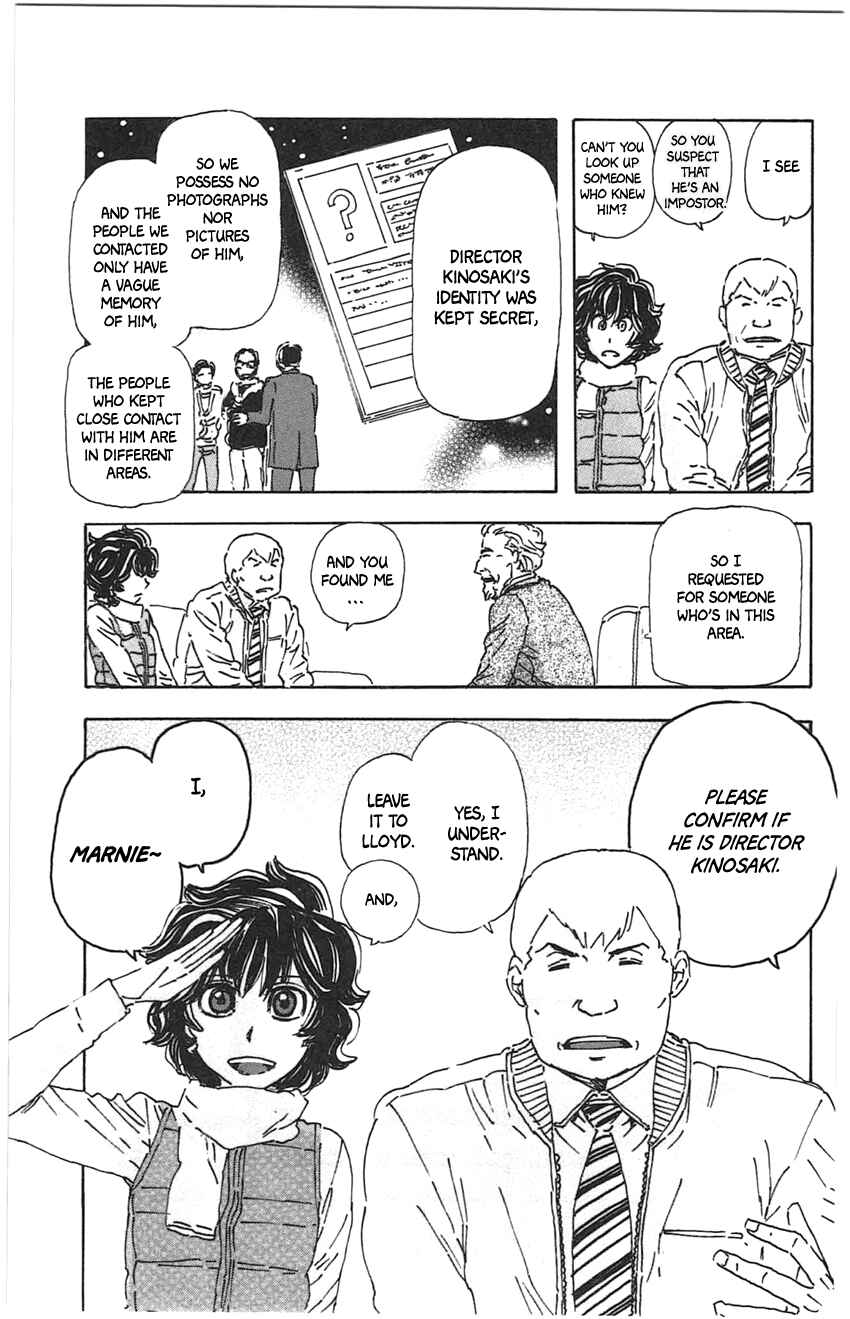 Page 9 Chapter 22 Meitantei Marnie