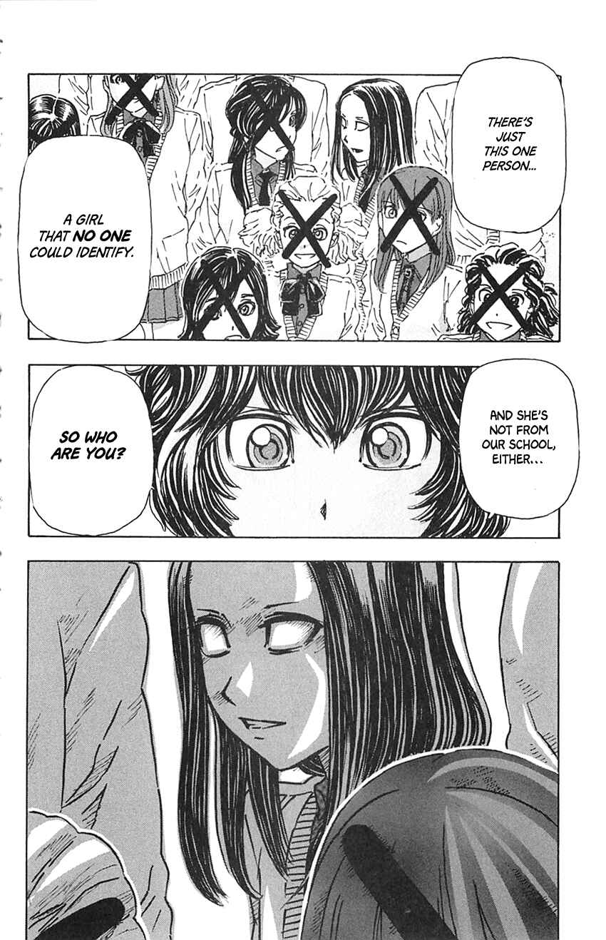 Page 10 Chapter 6 Meitantei Marnie