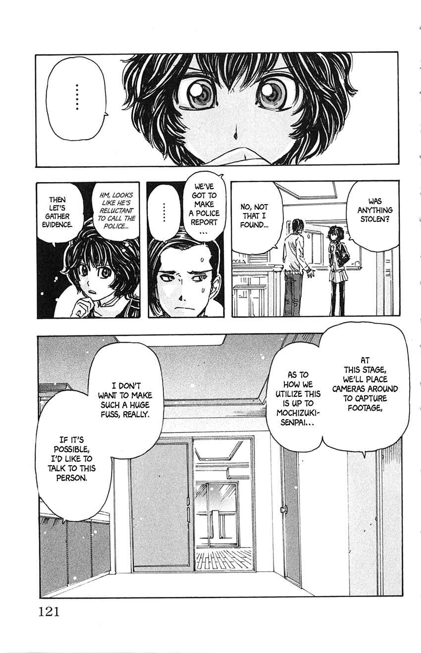Page 13 Chapter 6 Meitantei Marnie