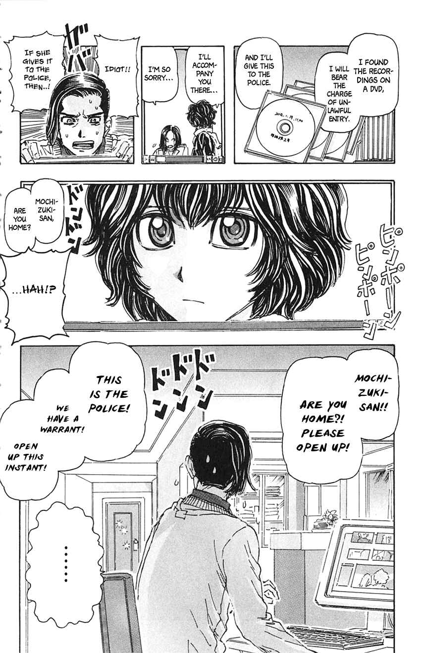 Page 21 Chapter 6 Meitantei Marnie