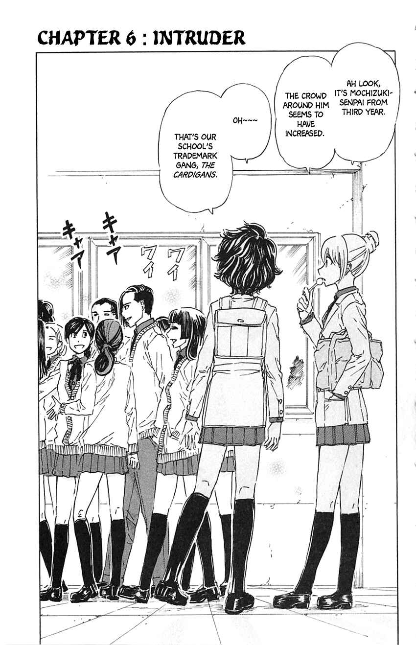 Page 3 Chapter 6 Meitantei Marnie