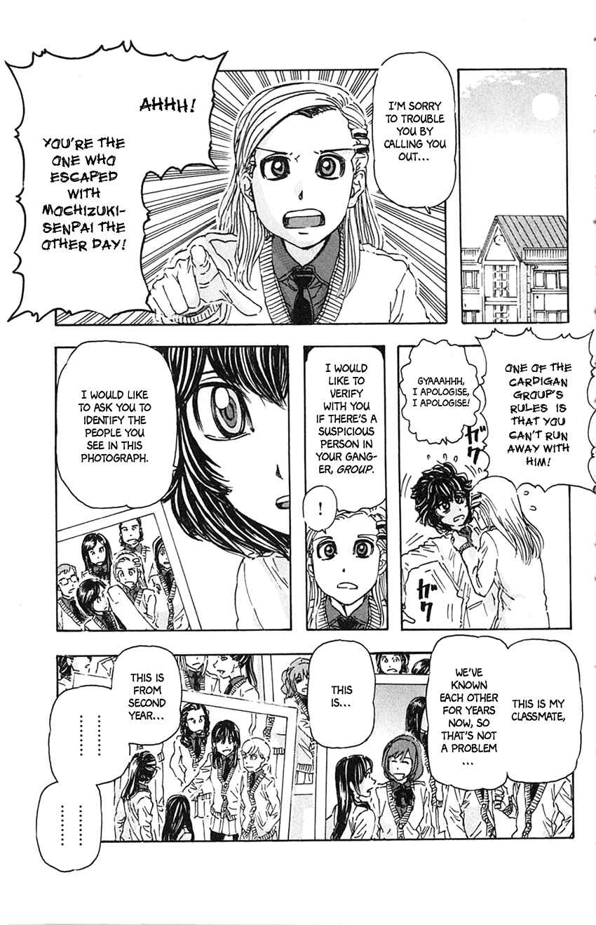 Page 9 Chapter 6 Meitantei Marnie