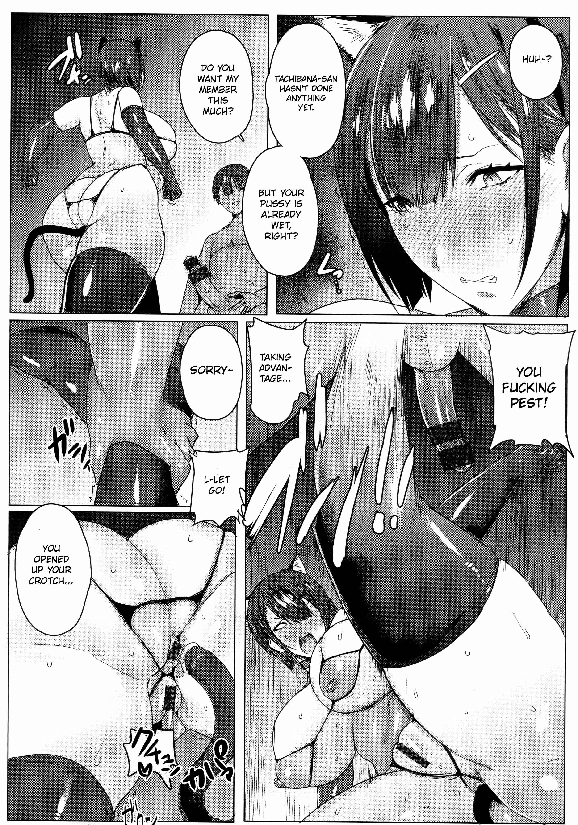 Page 8 Chapter 6 Hahakogui
