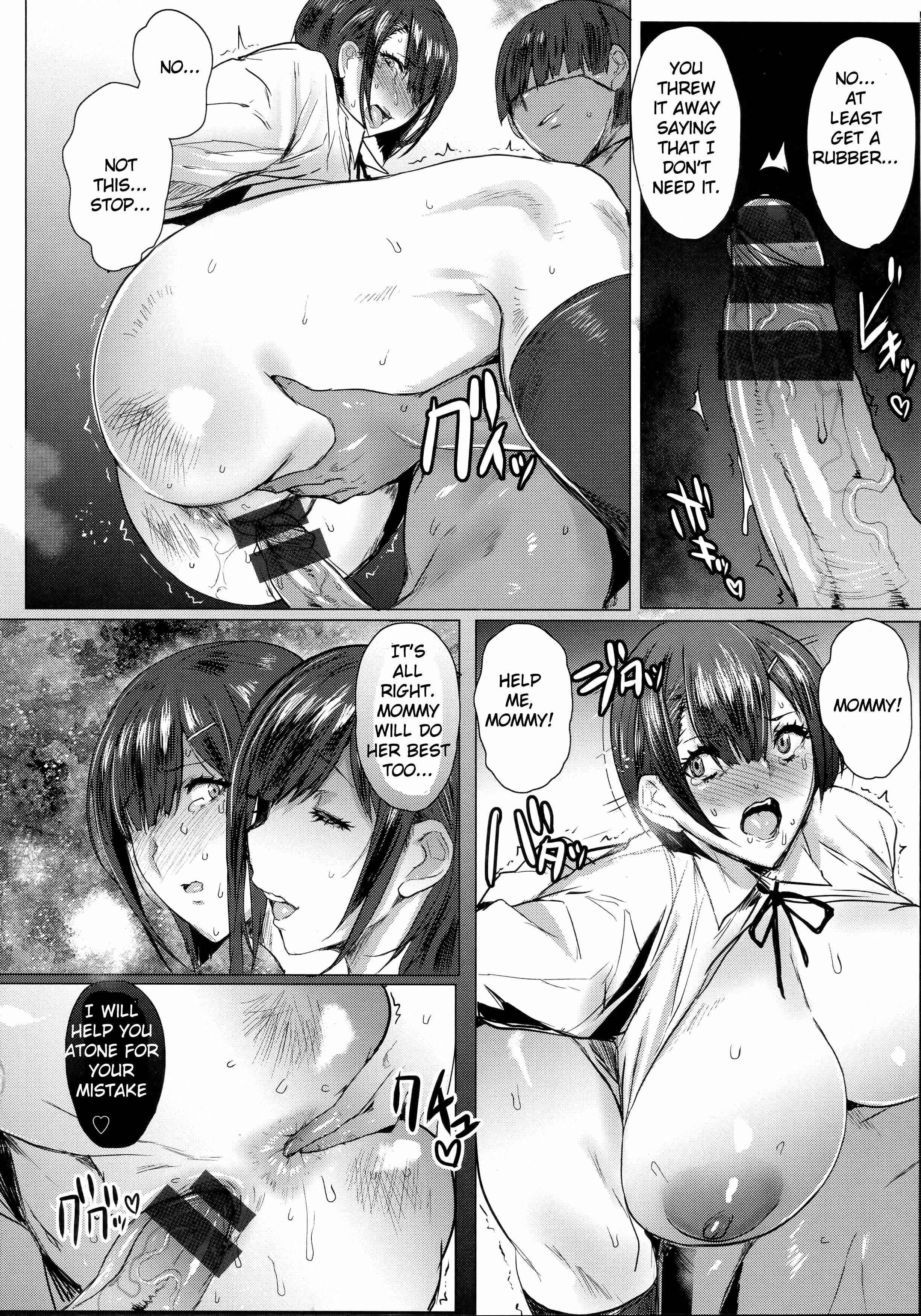 Page 8 Chapter 5 Hahakogui