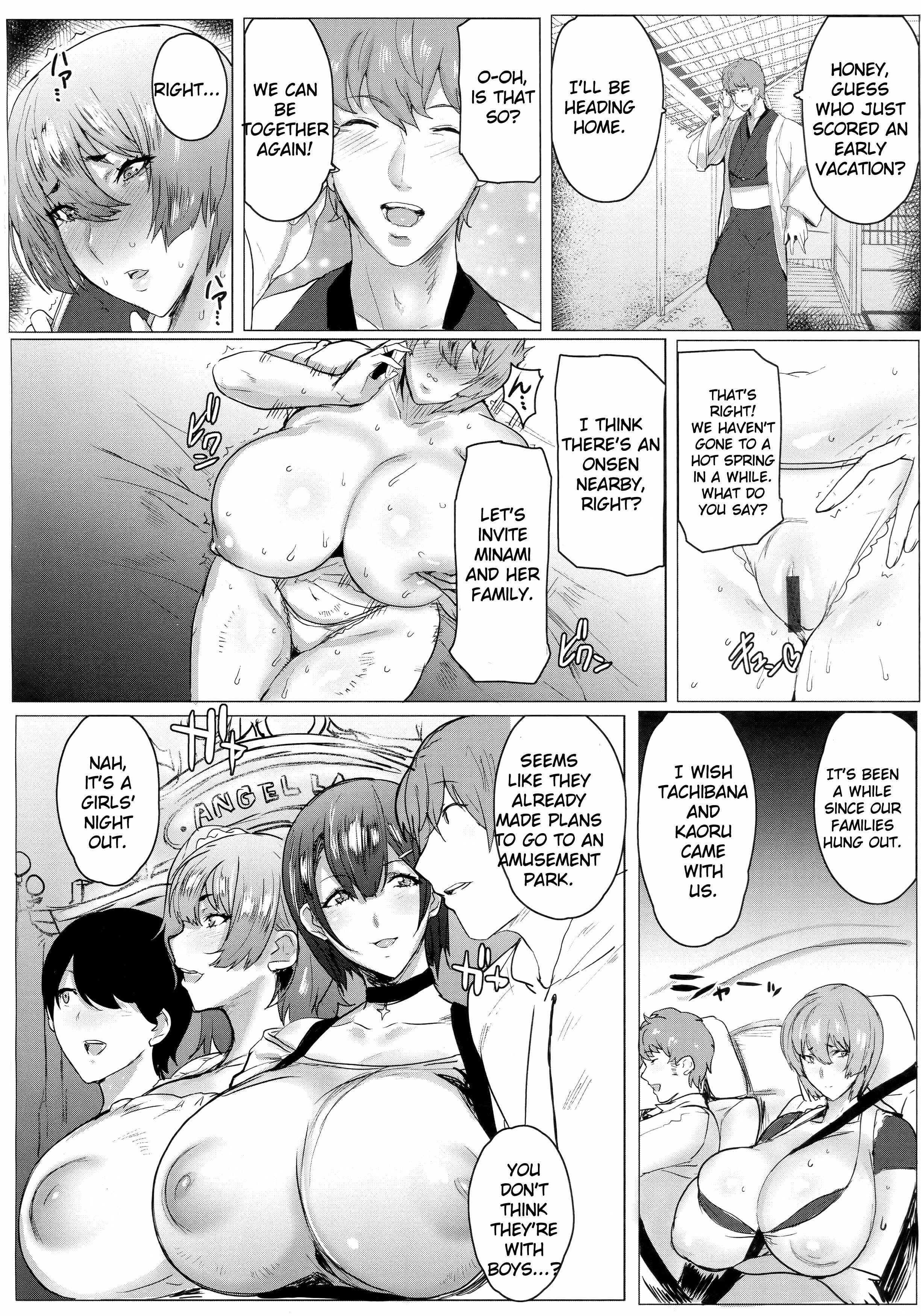 Page 2 Chapter 3 Hahakogui