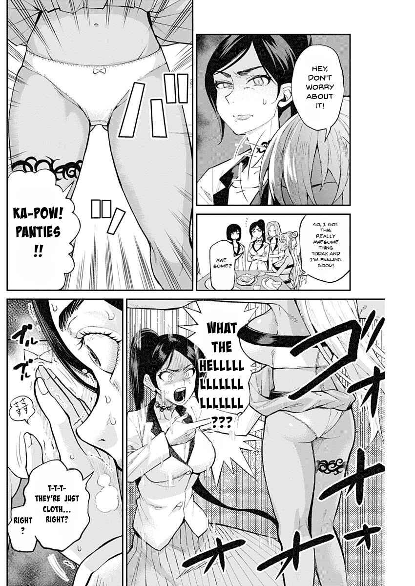 Page 18 Chapter Unknown_d56b Isekai Tensei Shita kedo Pants o Rensei Suru Nouryoku shika Arimasen