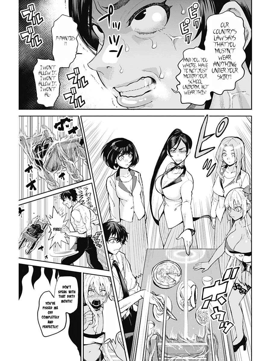 Page 19 Chapter Unknown_d56b Isekai Tensei Shita kedo Pants o Rensei Suru Nouryoku shika Arimasen