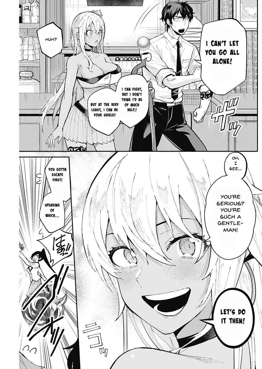 Page 21 Chapter Unknown_d56b Isekai Tensei Shita kedo Pants o Rensei Suru Nouryoku shika Arimasen