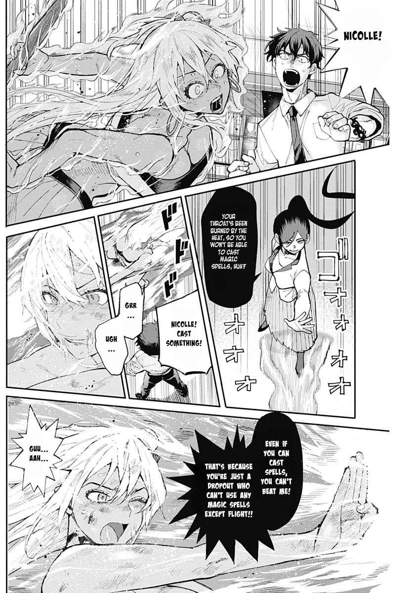 Page 22 Chapter Unknown_d56b Isekai Tensei Shita kedo Pants o Rensei Suru Nouryoku shika Arimasen