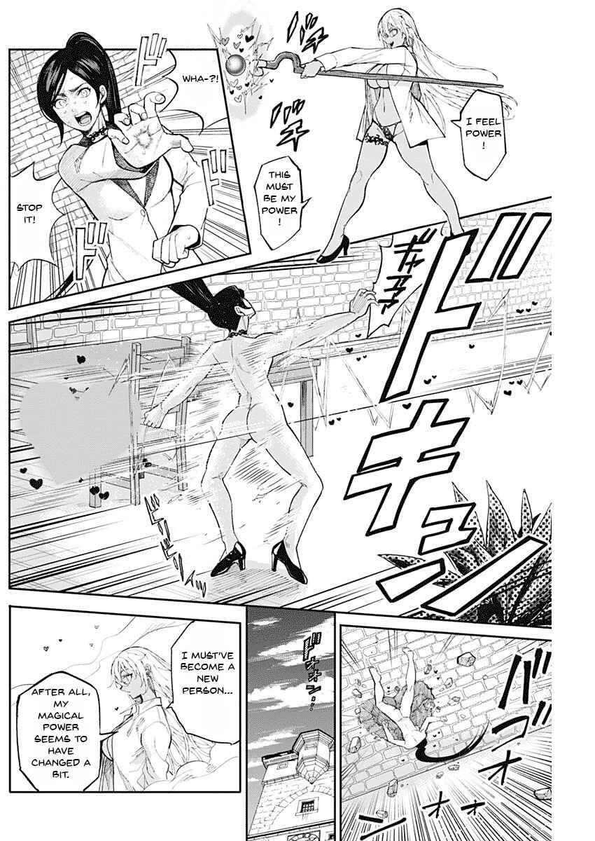 Page 30 Chapter Unknown_d56b Isekai Tensei Shita kedo Pants o Rensei Suru Nouryoku shika Arimasen