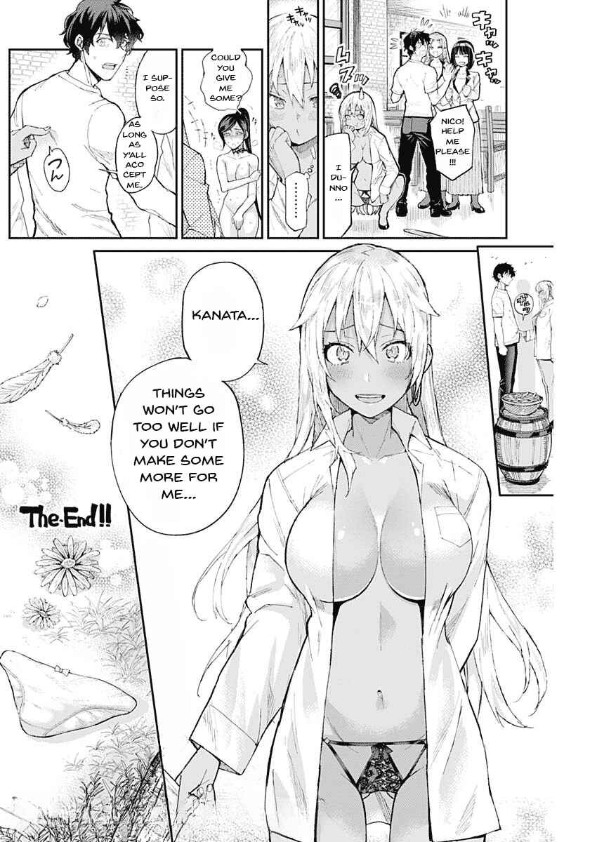 Page 32 Chapter Unknown_d56b Isekai Tensei Shita kedo Pants o Rensei Suru Nouryoku shika Arimasen