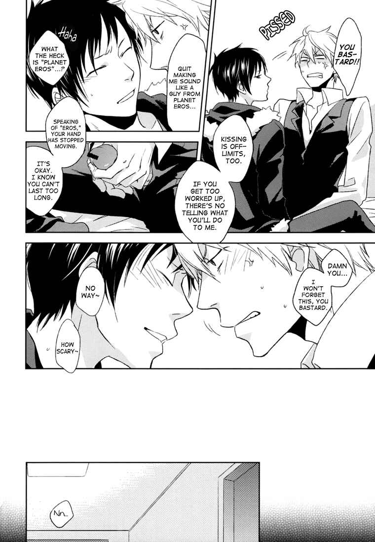 Page 12 Chapter Unknown_28a3 Durarara!! - Dont Touch Me (Doujinshi)