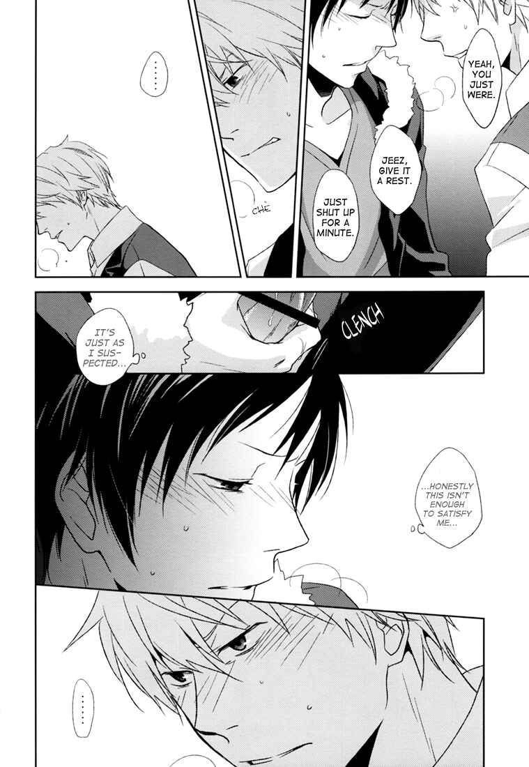 Page 14 Chapter Unknown_28a3 Durarara!! - Dont Touch Me (Doujinshi)